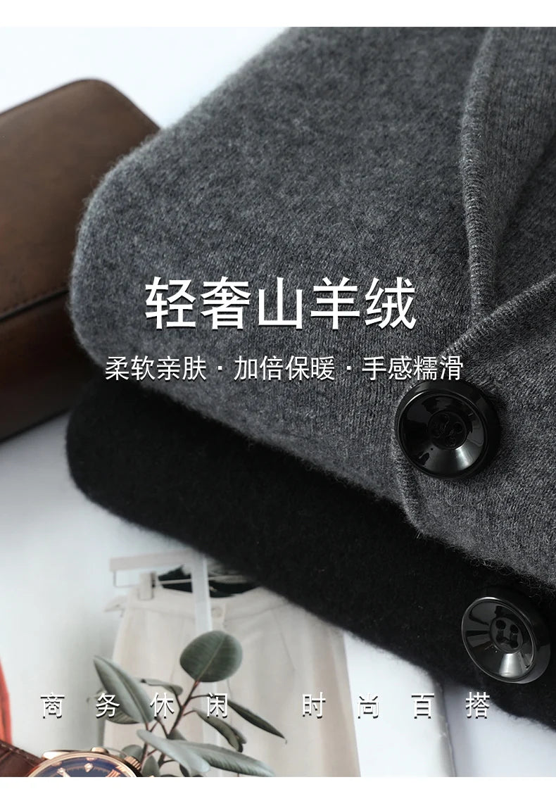 100%Cashmere Suit Men's Suit Collar Knitted Cardigan Business Casual Coat High Waisted Knitted Shorts Winter Thick Two-piece Set