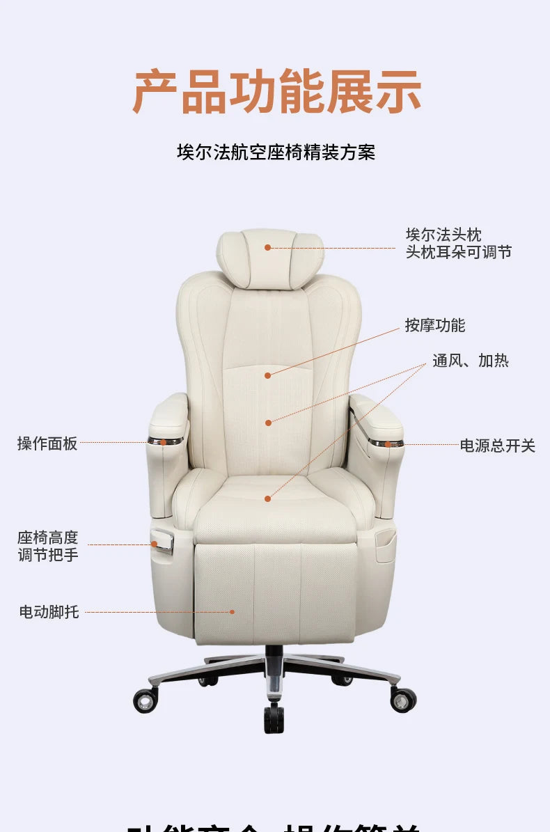 Chairs Gaming Chair Wheels Computer Armchairs Recliner Game Special Bedroom Dining Rotating Comfortable Cadeiras Gamer Desk