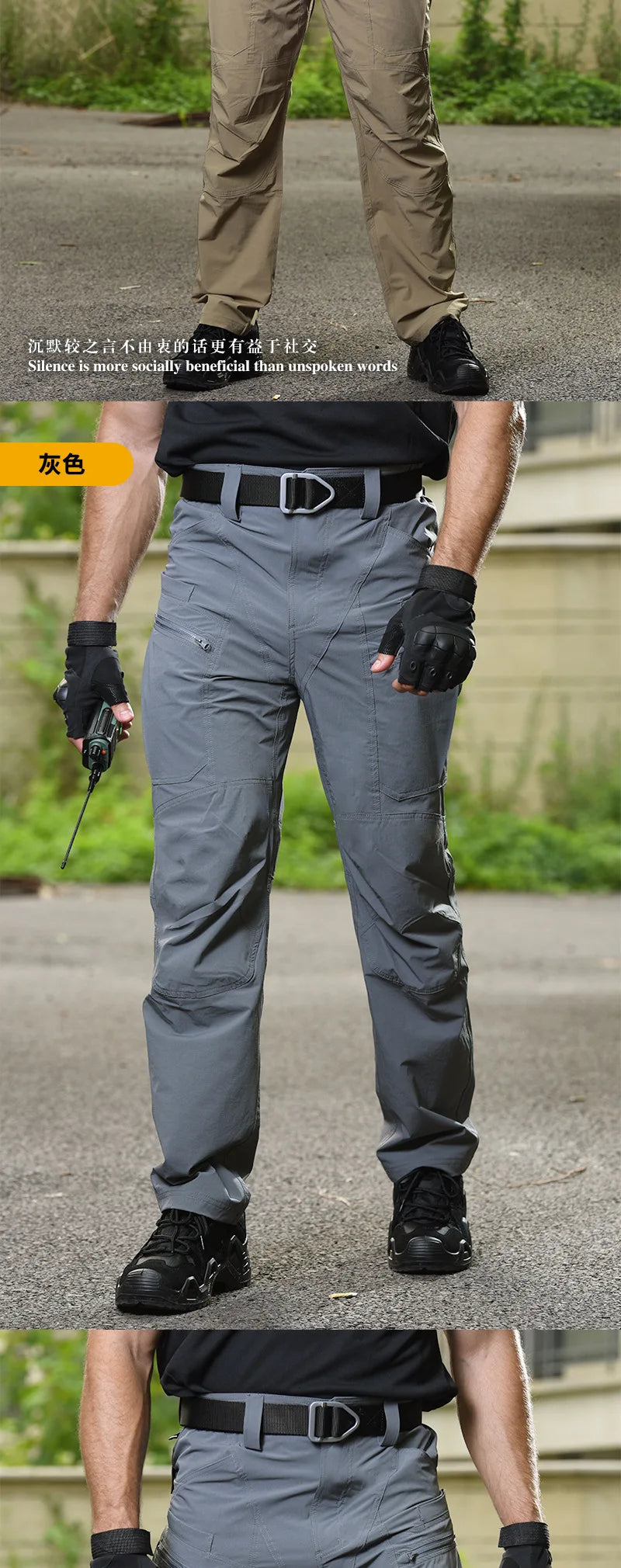 Security Office Self Defense Long Pants Stab Cut Resistant Clothes Stealth Knife Proof Trousers Stab-proof Anti-cut Safety Pants