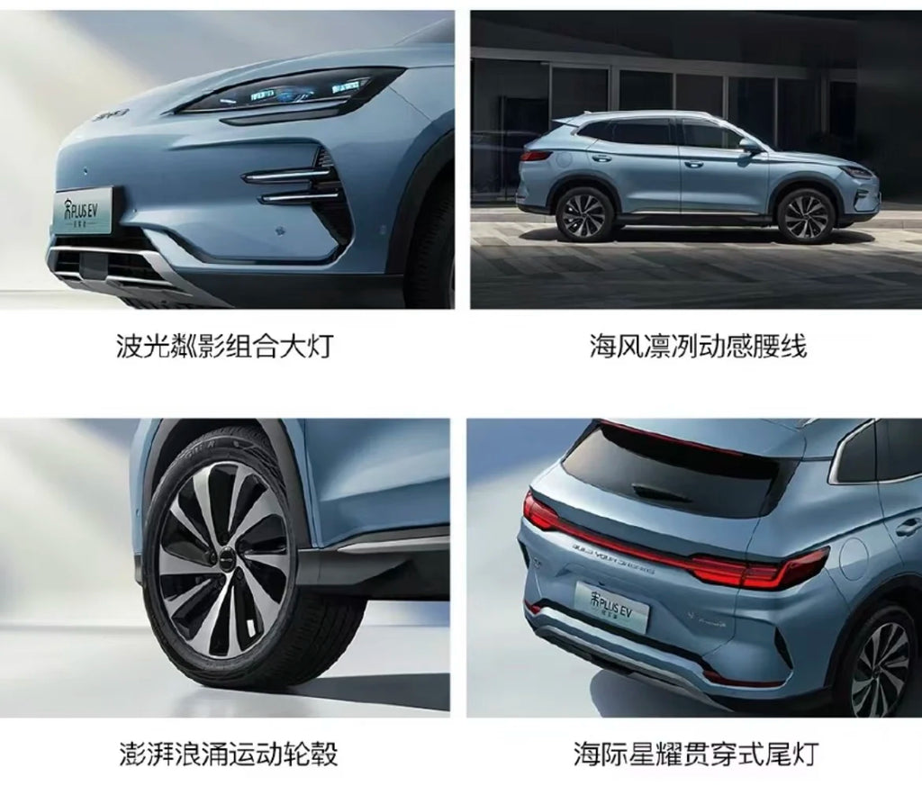 high quality In Stock Song Plus EV Champion 605KM Flagship Version good sale SUV Electric Car