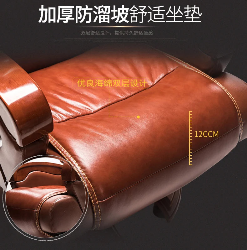 Office Chair Makeup Chairs Living Room Chaise Longue Leather Student Furniture Luxury Comfortable Game Kneeling Silla Armchair